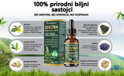 𝗦𝗹𝘂ž𝗯𝗲𝗻𝗮 𝘁𝗿𝗴𝗼𝘃𝗶𝗻𝗮: 𝗖𝗮𝗿𝗲𝗥𝗲𝗴𝗲𝗻® 𝗢𝗿𝗴𝗮𝗻𝗶𝗰 𝗟𝘂𝗻𝗴 𝗖𝗹𝗲𝗮𝗻𝘀𝗶𝗻𝗴 𝗠𝘂𝗹𝗹𝗲𝗶𝗻 𝗟𝗲𝗮𝗳 𝗘𝘅𝘁𝗿𝗮𝗰𝘁 𝗗𝗿𝗼𝗽𝘀 💫 𝐊𝐥𝐢𝐧𝐢𝐜̌𝐤𝐢 𝐝𝐨𝐤𝐚𝐳𝐚𝐧𝐚, 𝐯𝐢𝐬𝐨𝐤𝐨 𝐤𝐨𝐧𝐜𝐞𝐧𝐭𝐫𝐢𝐫𝐚𝐧𝐚 𝐟𝐨𝐫𝐦𝐮𝐥𝐚 𝐤𝐨𝐣𝐚 𝐮𝐛𝐥𝐚ž𝐚𝐯𝐚 𝐤𝐚š𝐚𝐥𝐣, 𝐬𝐥𝐮𝐳, 𝐚𝐬𝐭𝐦𝐮 𝐢 𝐊𝐎𝐏𝐁 — 𝐥𝐚𝐤š𝐞 𝐢 𝐛𝐫ž𝐞 𝐝𝐢š𝐢𝐭𝐞. 💫